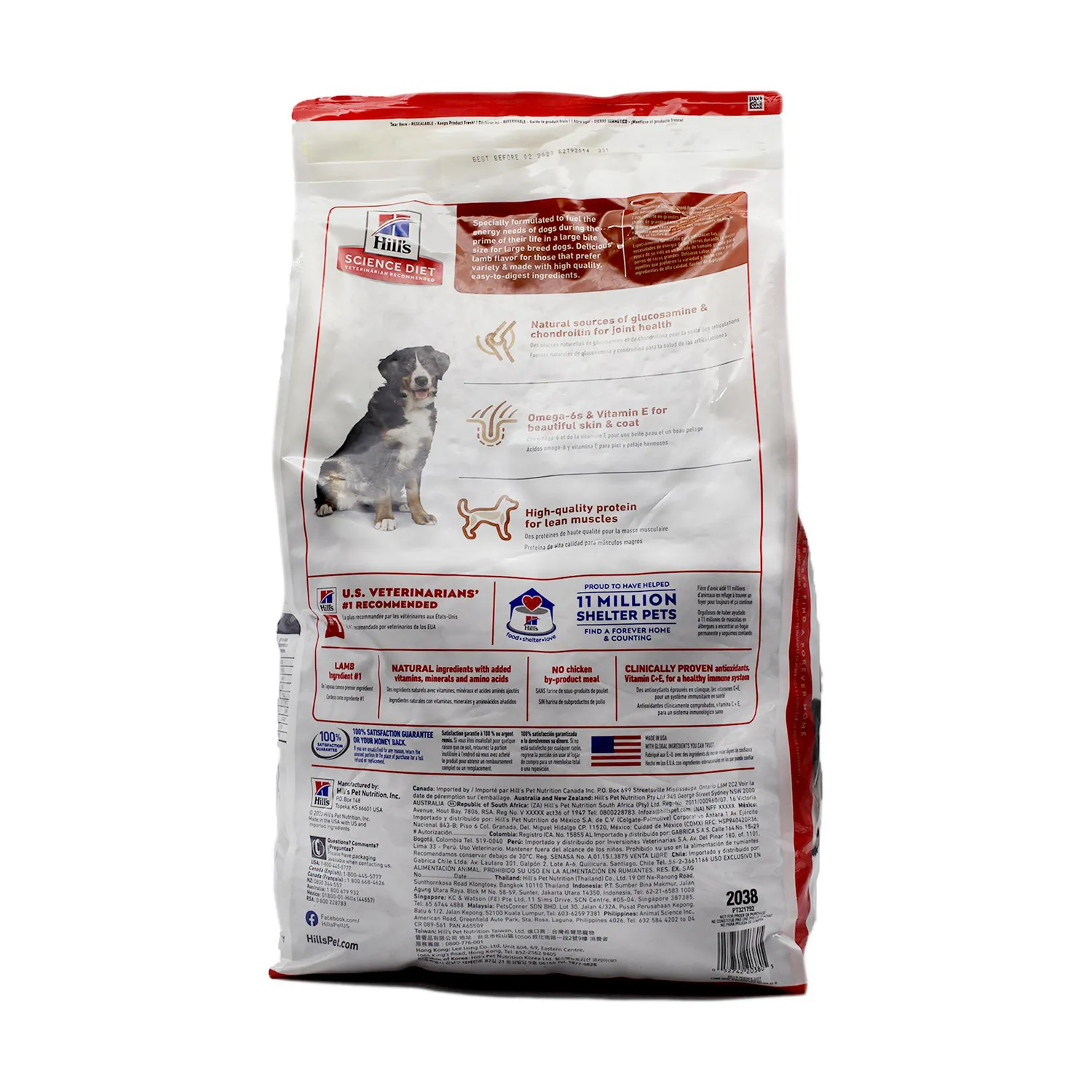 Comida Seca Para Perro Adulto Hills Large Breed Lamby Rice 14.97kg 3