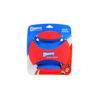Juguete Para Perro Tirar Y Buscar Grande