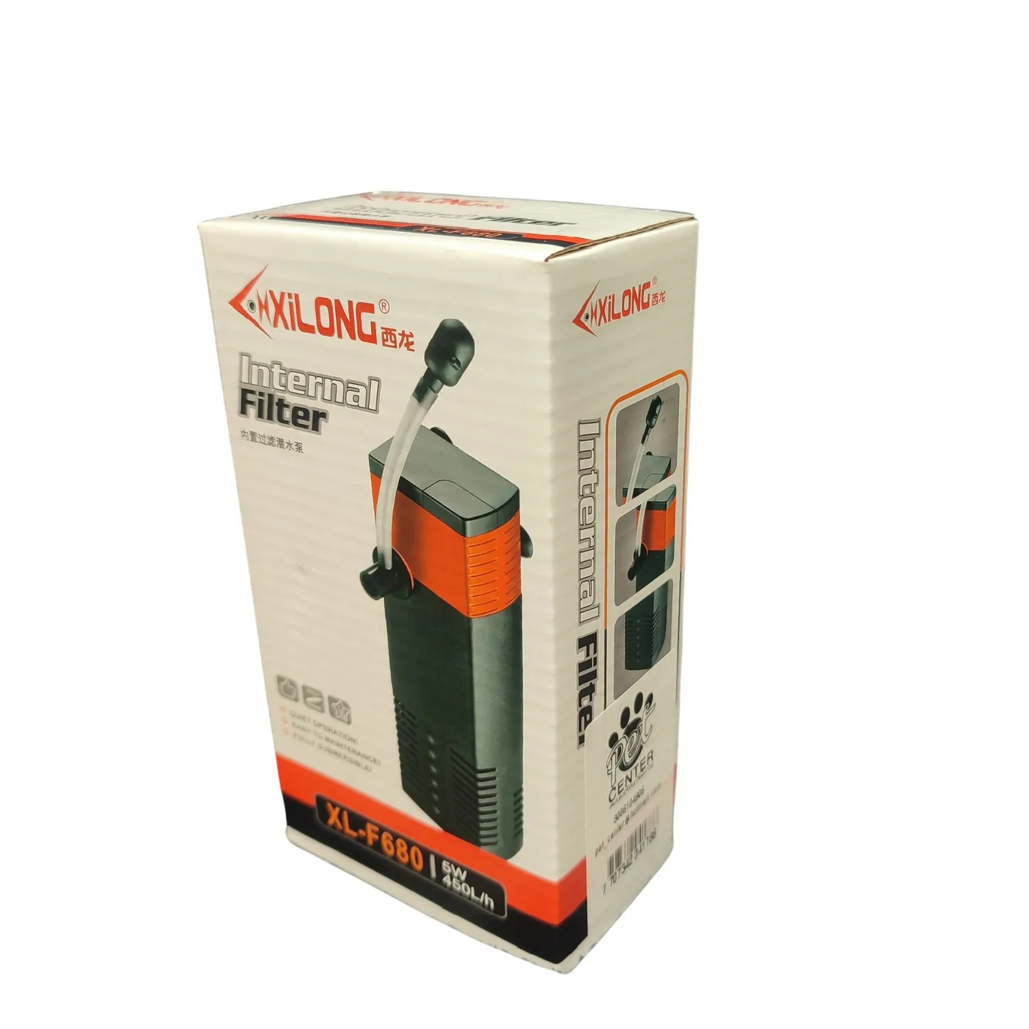Filtro Interno Para Acuario 450 L/H Xilong