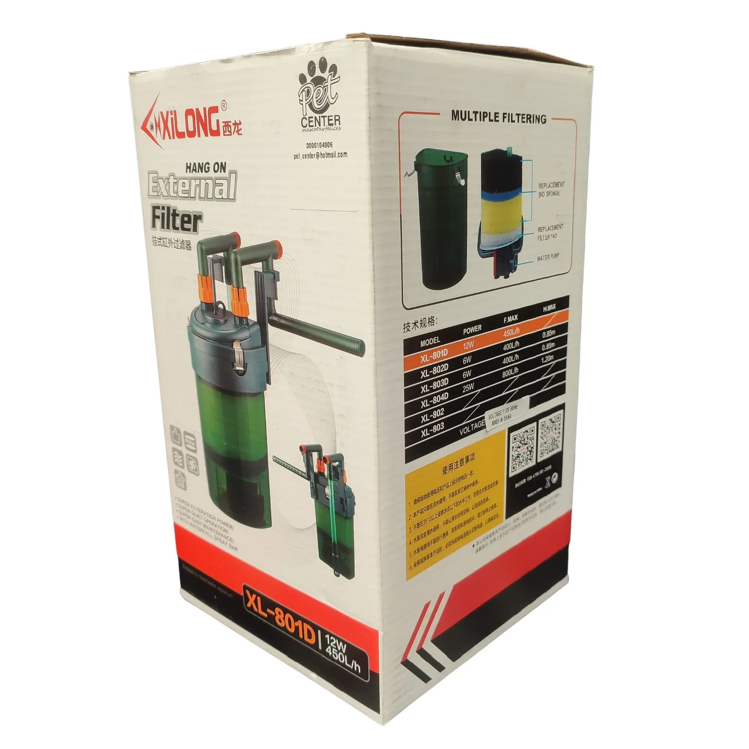 Filtro Externo Para Acuario Canister Xilong 450 L/H Con Flauta 4