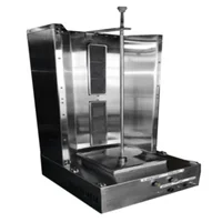 Horno Shawarma Industrial a Gas Natural. Qres Al Frente. 28kg