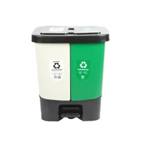 Caneca Papelera Basurera Dual 40L Blanca-Verde