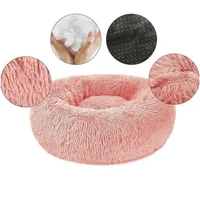 Cama Dona Para Perro 90X90X30Cm Extra Grande Palo De Rosa Maos Pets