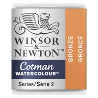 Acuarela En Pasta Cotman Metalizada 058 Bronce