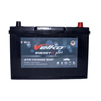 Bateria 27R Vkb Energy-K 1100Smf
