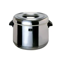Calentador de Arroz Térmico Zojirushi RDS-400