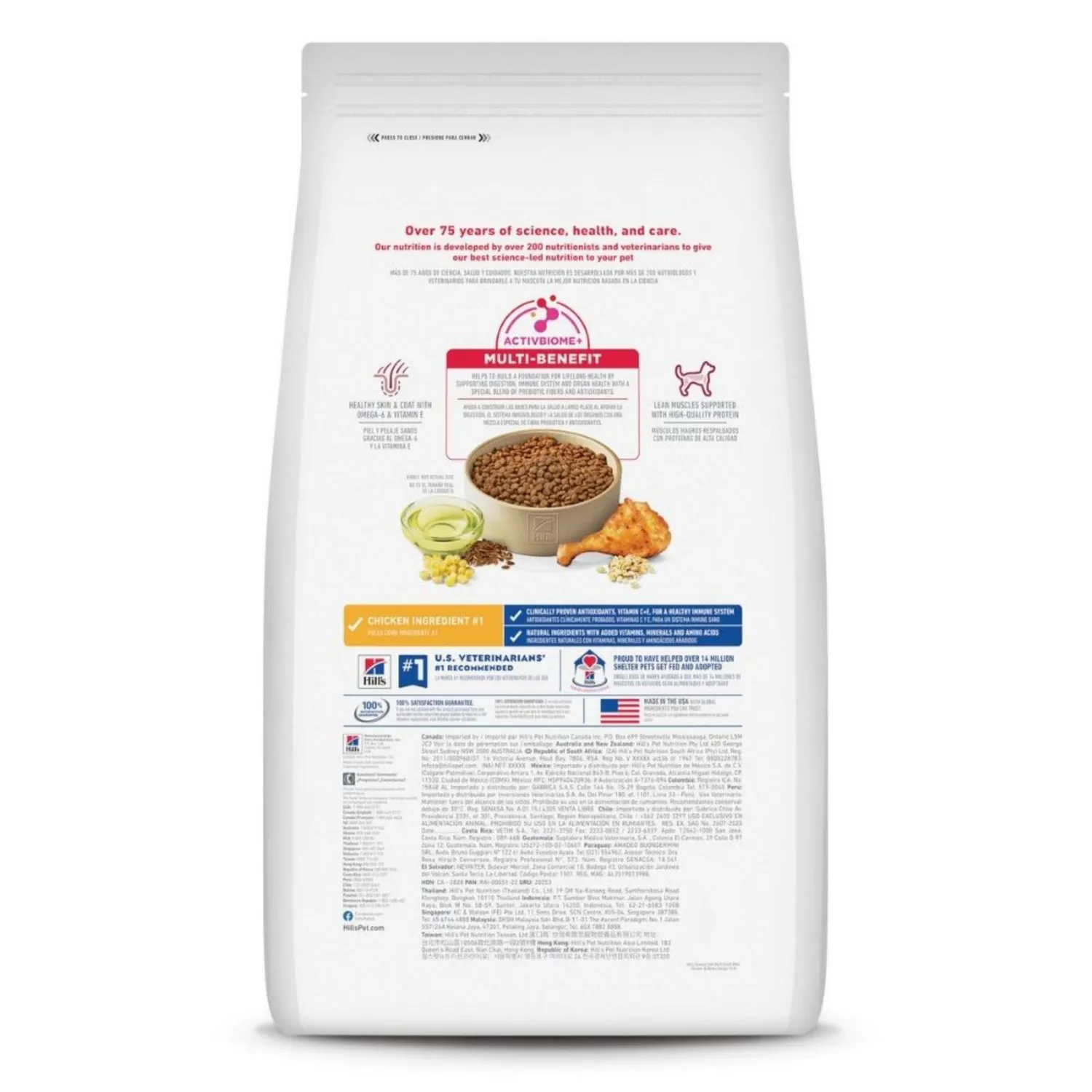 Comida Seca Para Perro Adulto Hills Small Bites Raza Pequeña 1kg