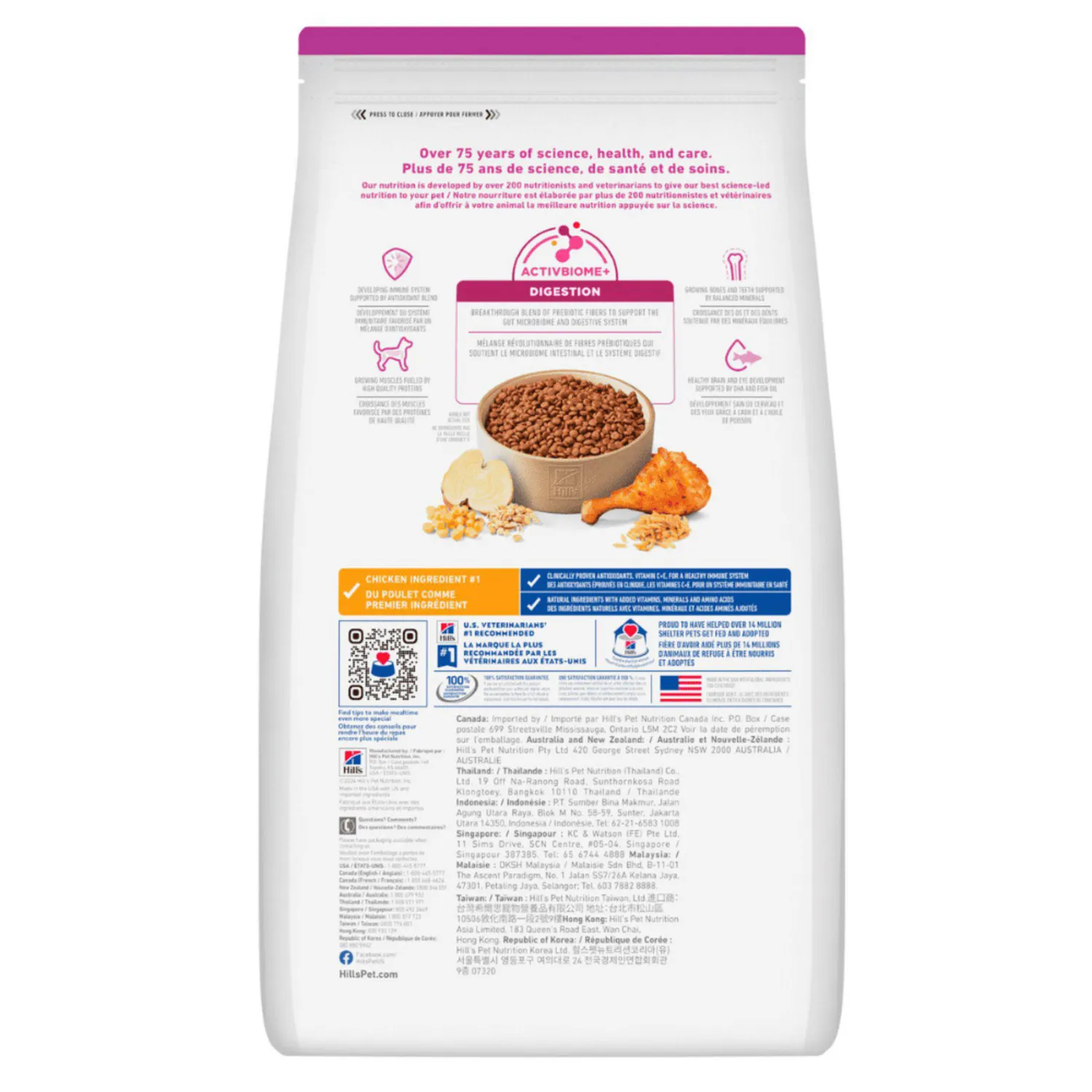 Comida Seca Para Perro Cachorro Hills Small Bites Raza Mediana 2kg