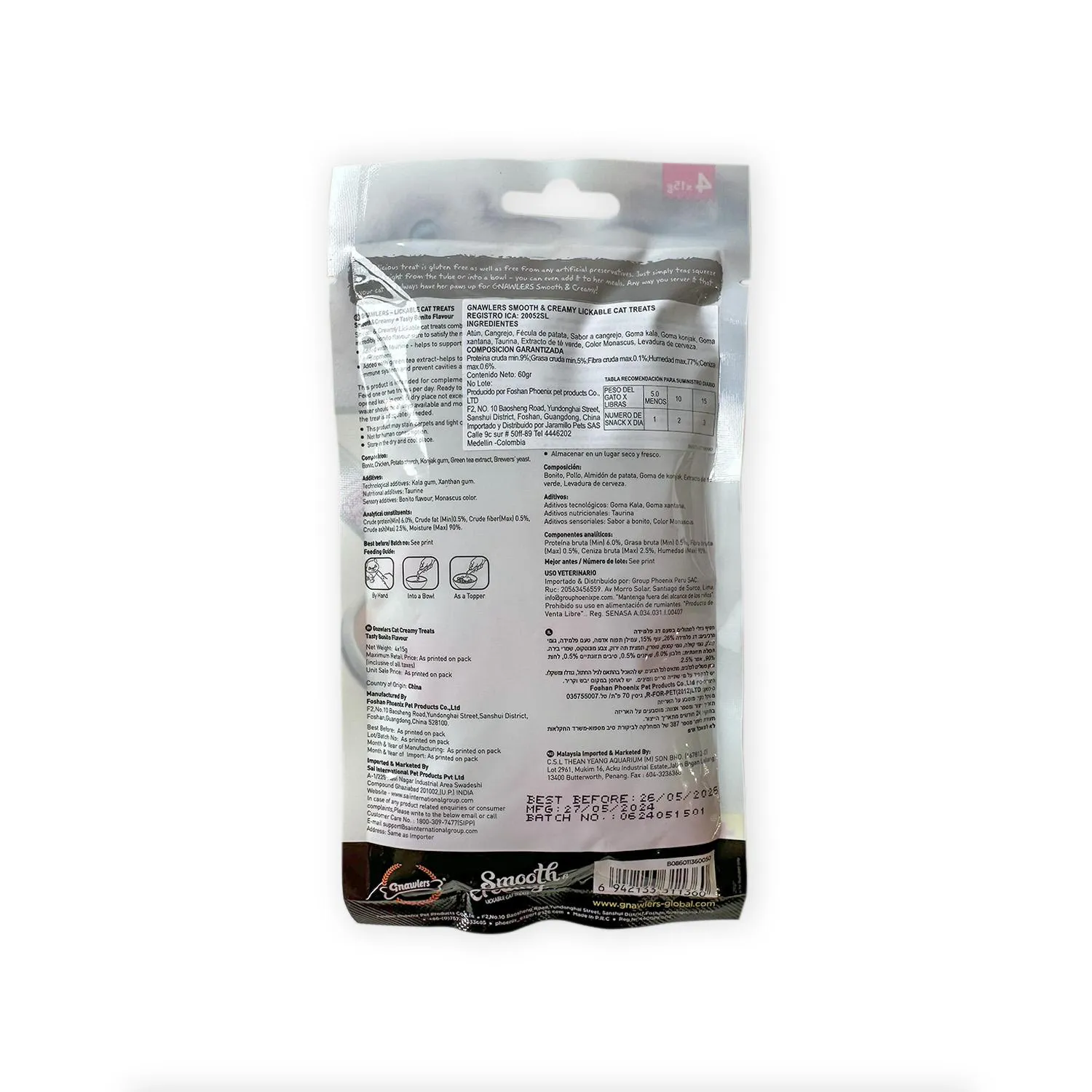 Snack para gato smooth creamy suave sabor atún 60gr