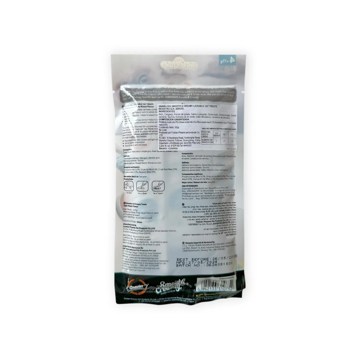Snack para gato smooth creamy sabor a cangrejo 60gr