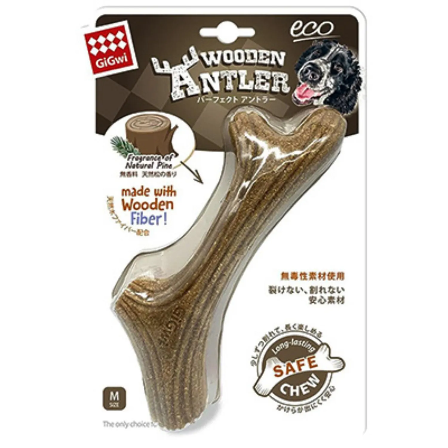 Juguete Para Perro Hueso Wood Talla M