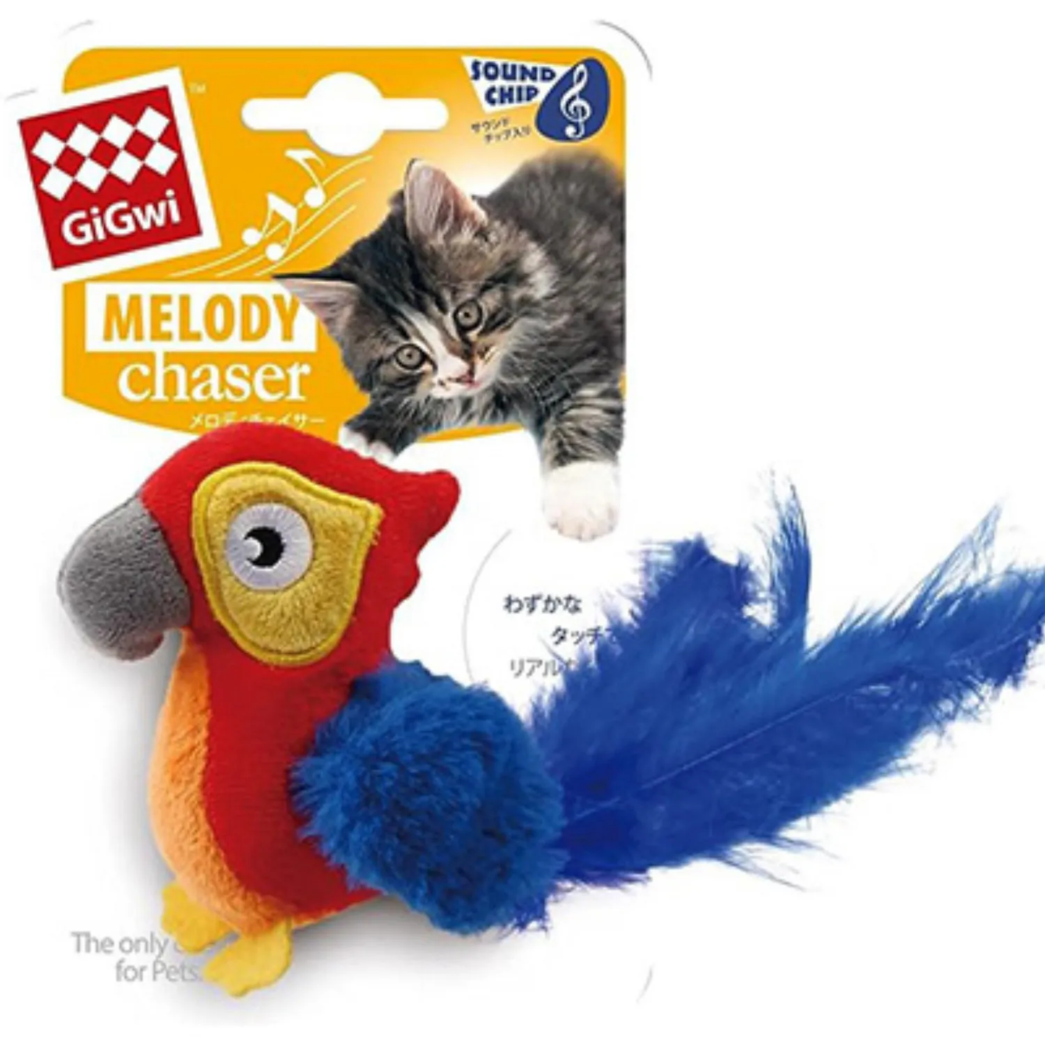 Juguete Para Gato Red Parrot Melody