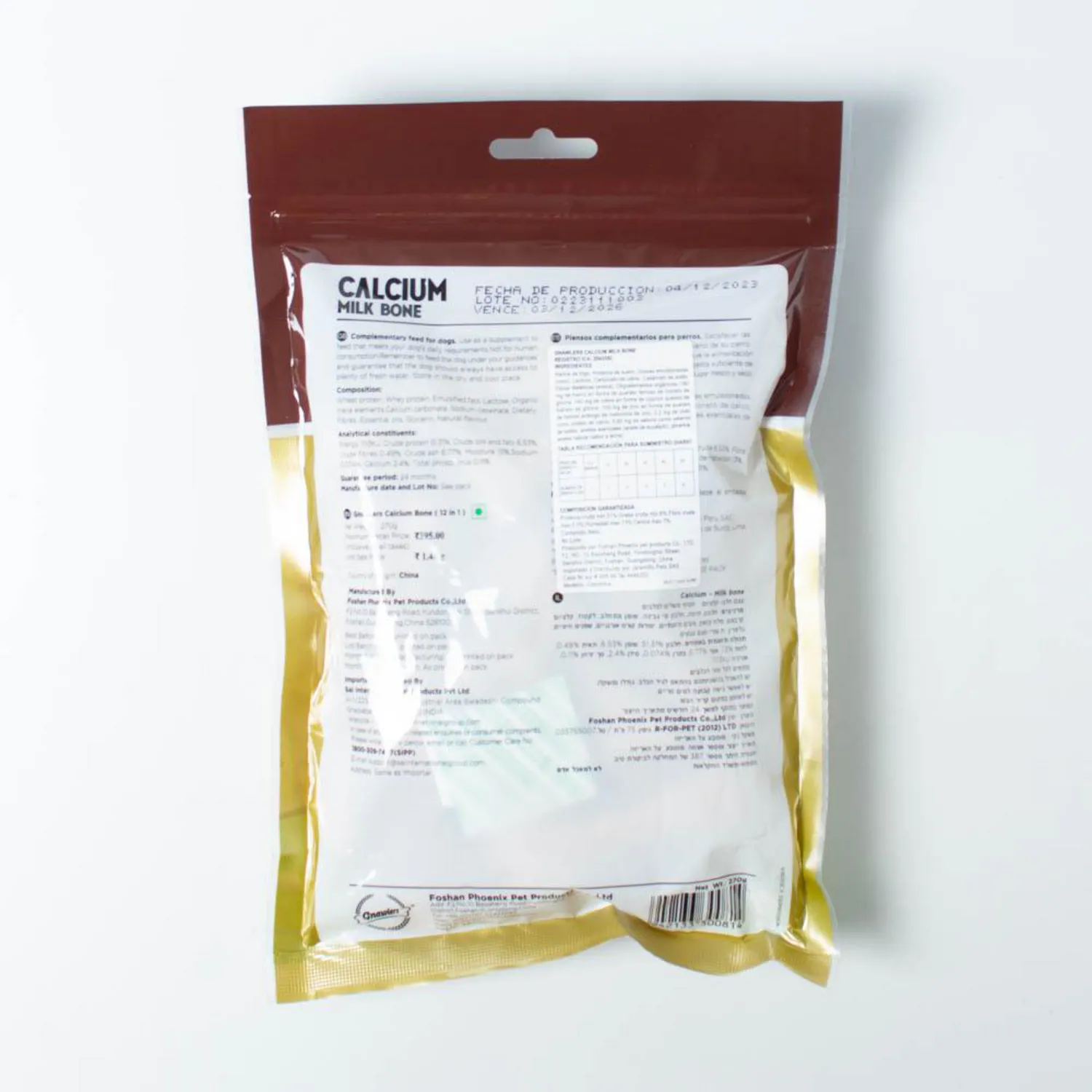 Snack para perro calcium milk bone x12und