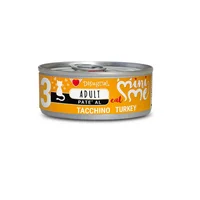 Disugual Cat Mini Me N3 Pavo Lata Por 85 Gr