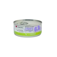 Disugual Cat Struvite Diet Codorniz Lata Por
