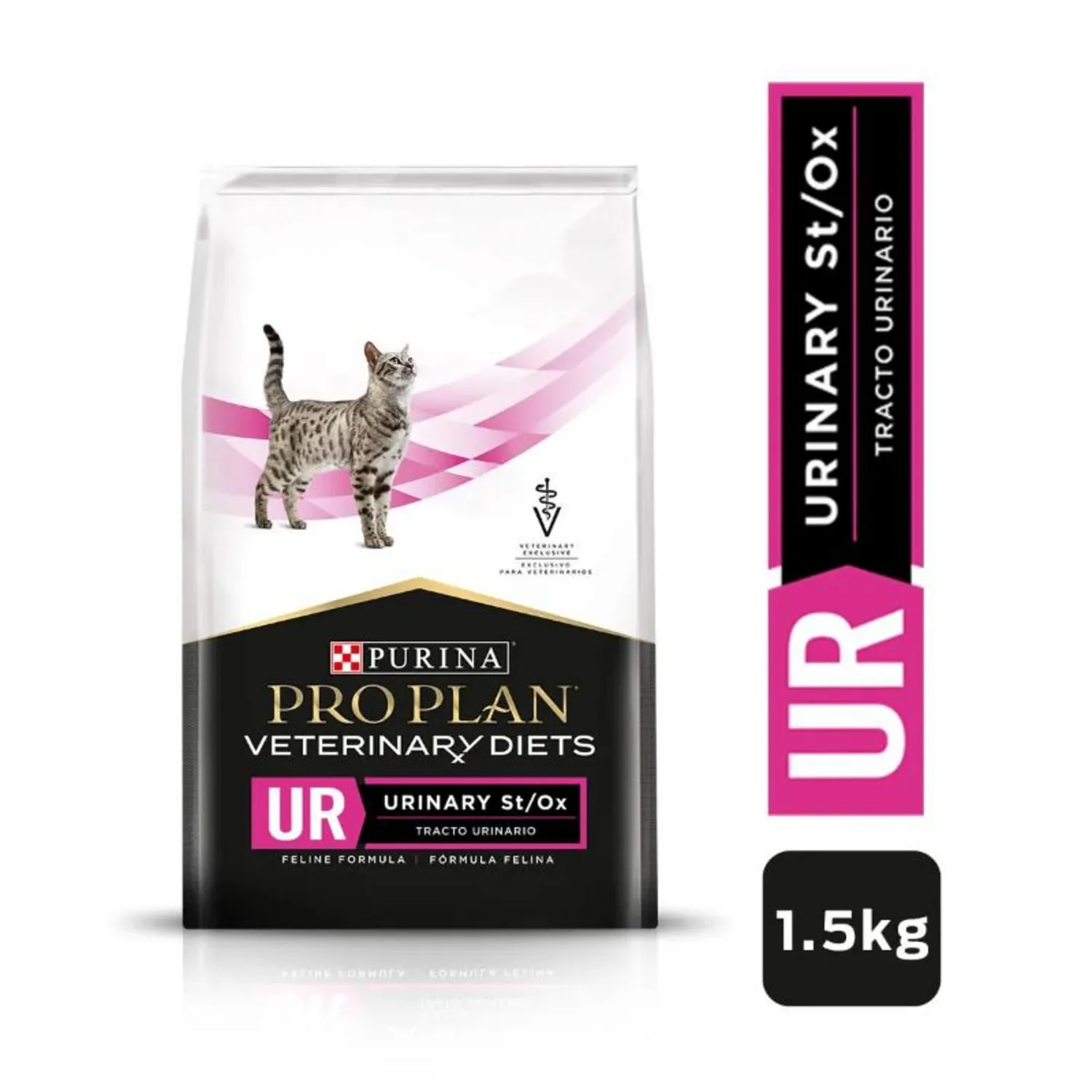 Comida Seca Para Gato Veterinaty Diet Urinary Feline 1.5kg 3