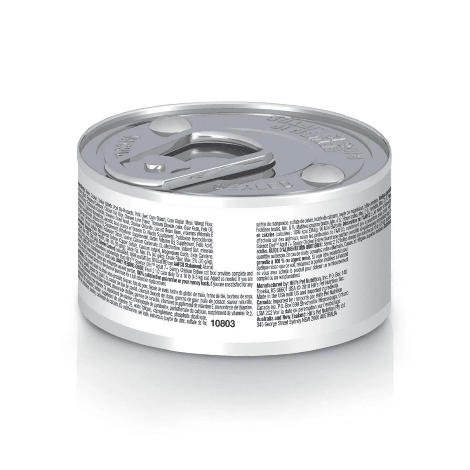 Comida Húmeda Para Gato Adulto +7 Hills Turkey 5.5oz