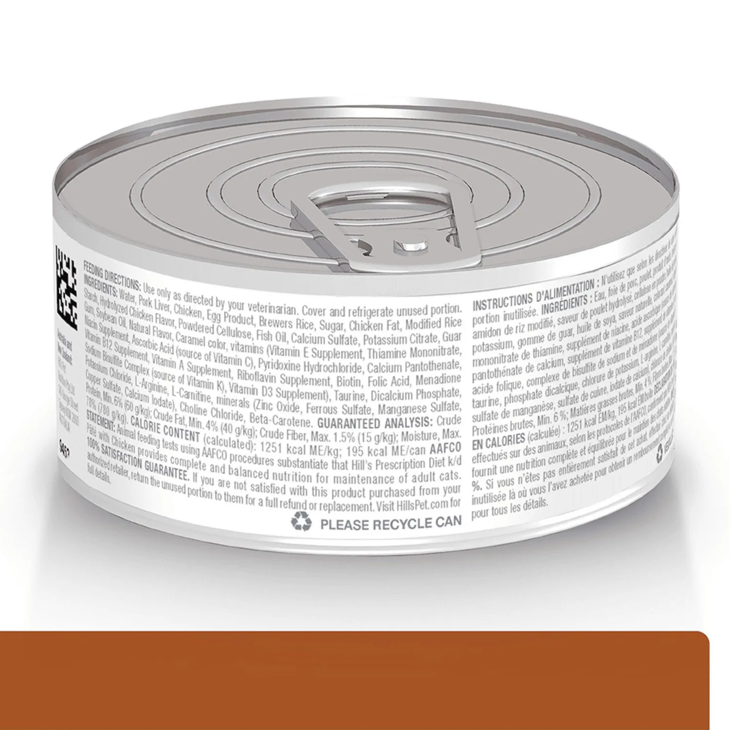 Comida Húmeda Para Gato Hills Prescription Diet Kidney Care Sabor A Pollo 5.5oz