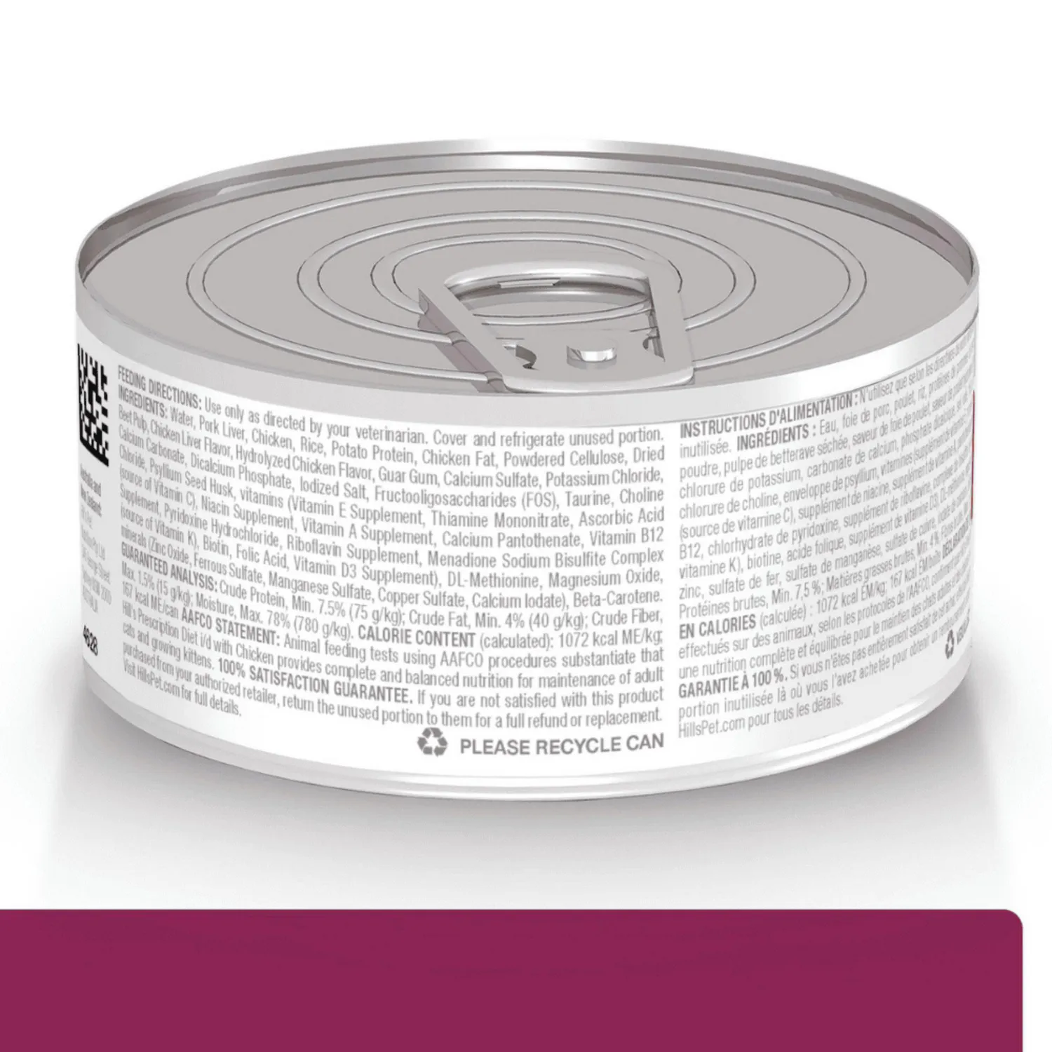 Comida Húmeda Para Gato Hills Prescription Diet Digestive Care 5.5oz