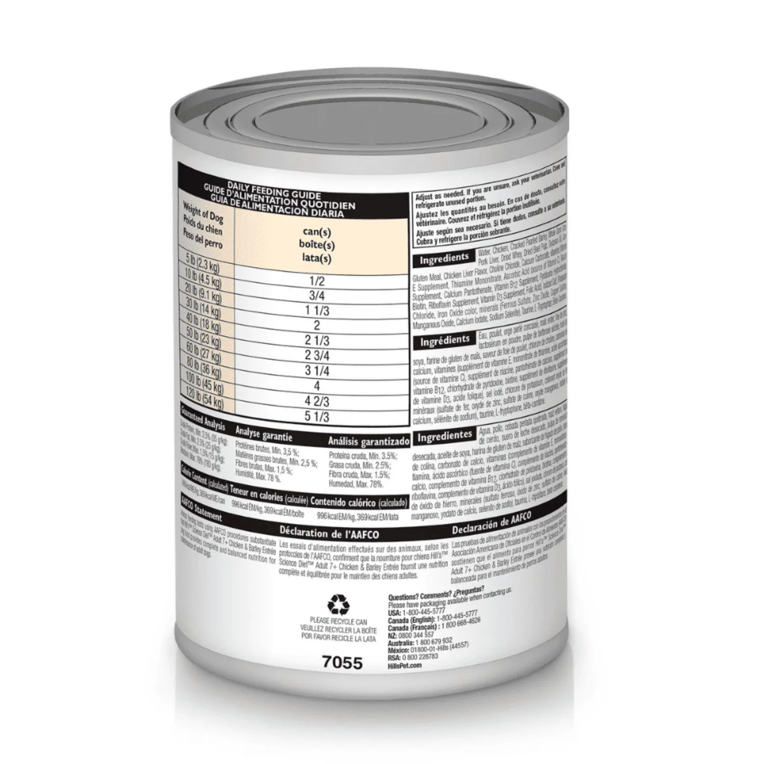 Comida Húmeda Para Perro Adulto+7 Sabor A Pollo 13oz