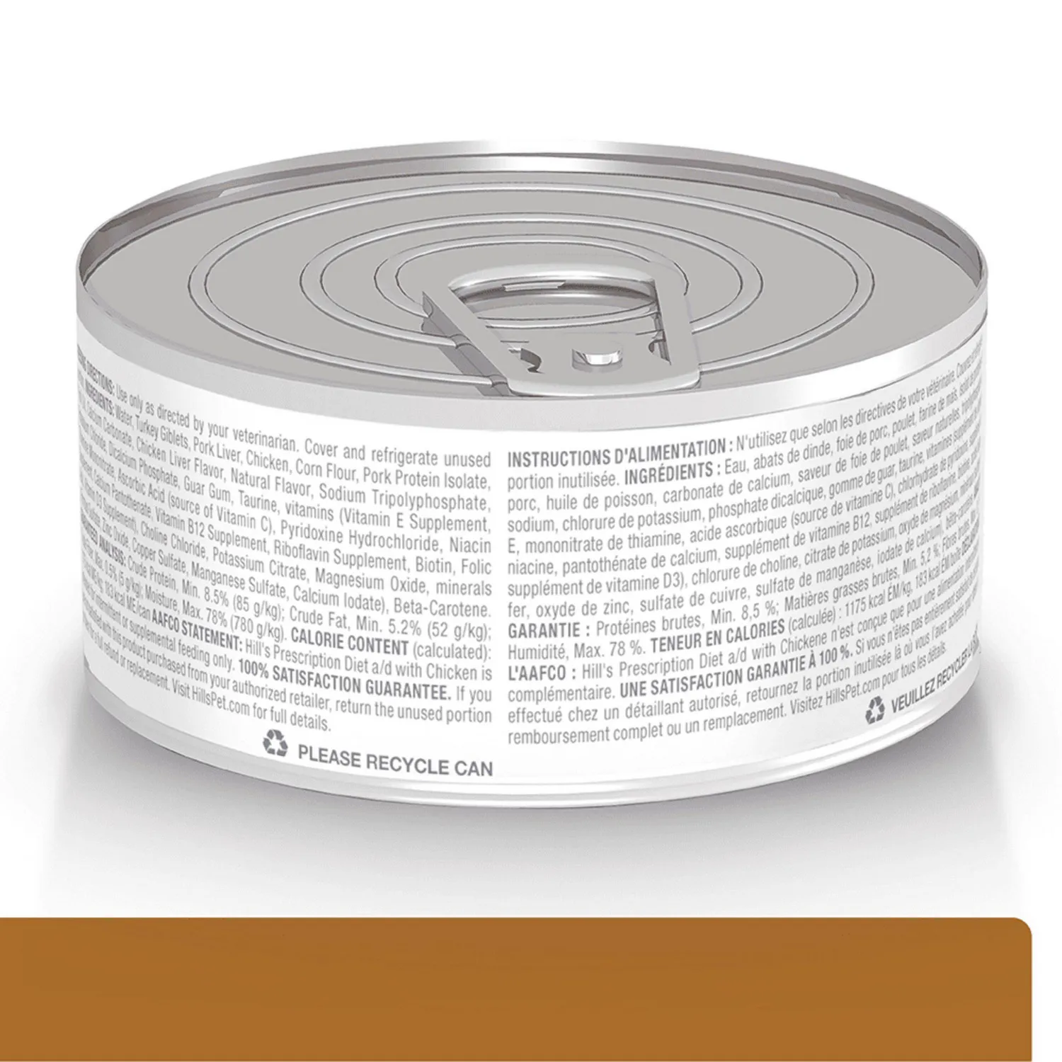 Comida Húmeda Para Mascotas Hills Prescription Diet Urgent Care 5.5oz