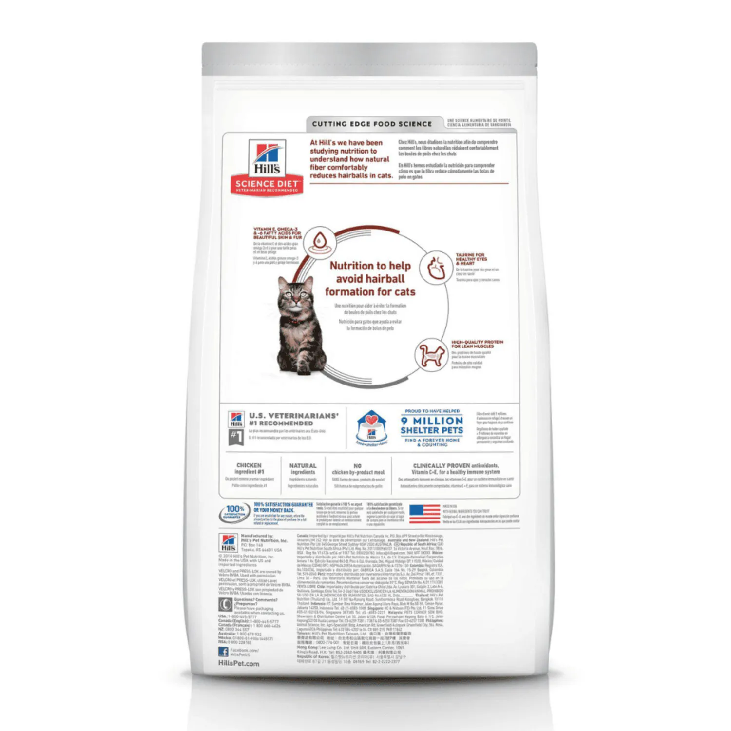 Comida Seca Para Gato Adulto +7 Hills Hairball Control 3.5 Libras