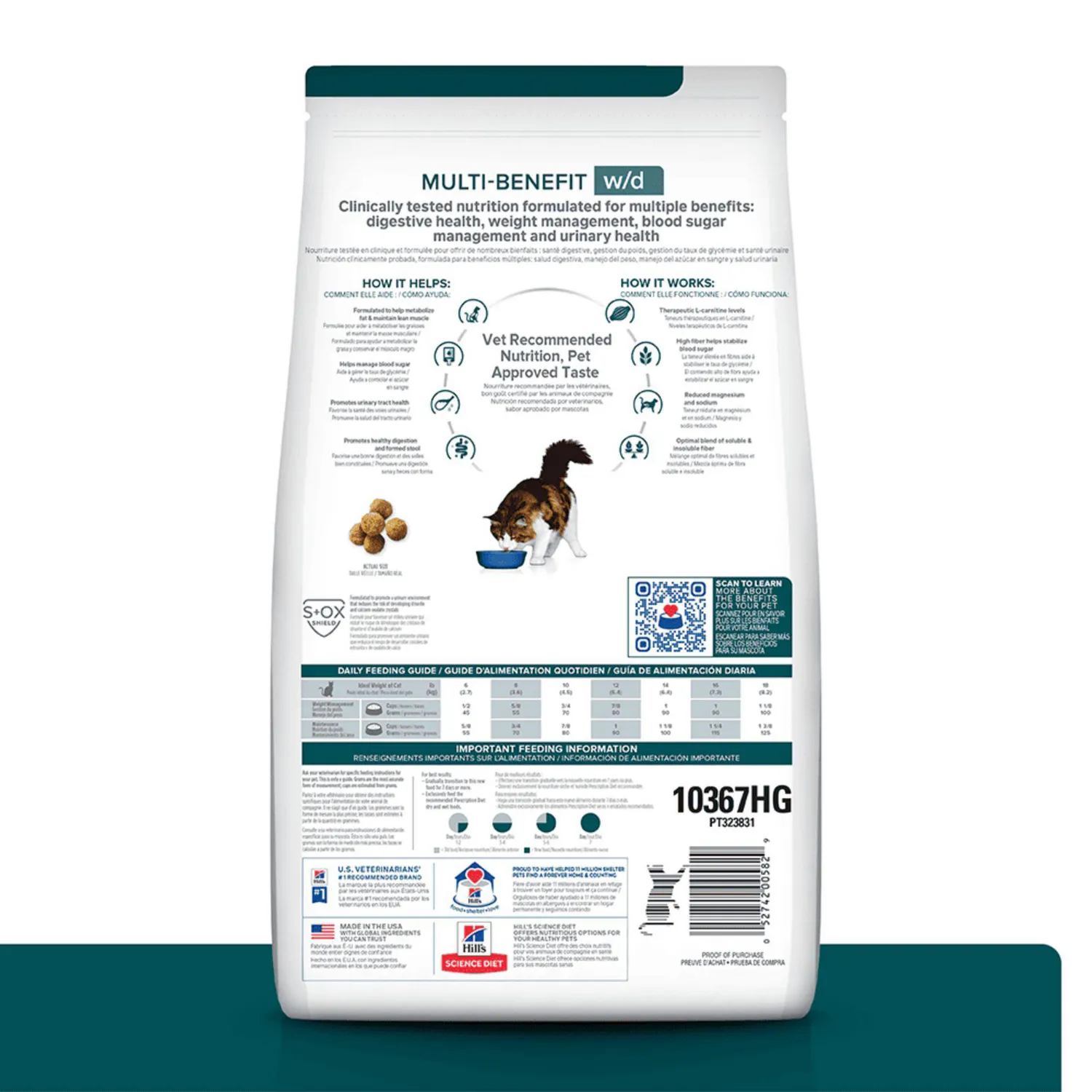Comida Seca Para Gato Hills Prescription Diet Multi-Benefit 4 Libras
