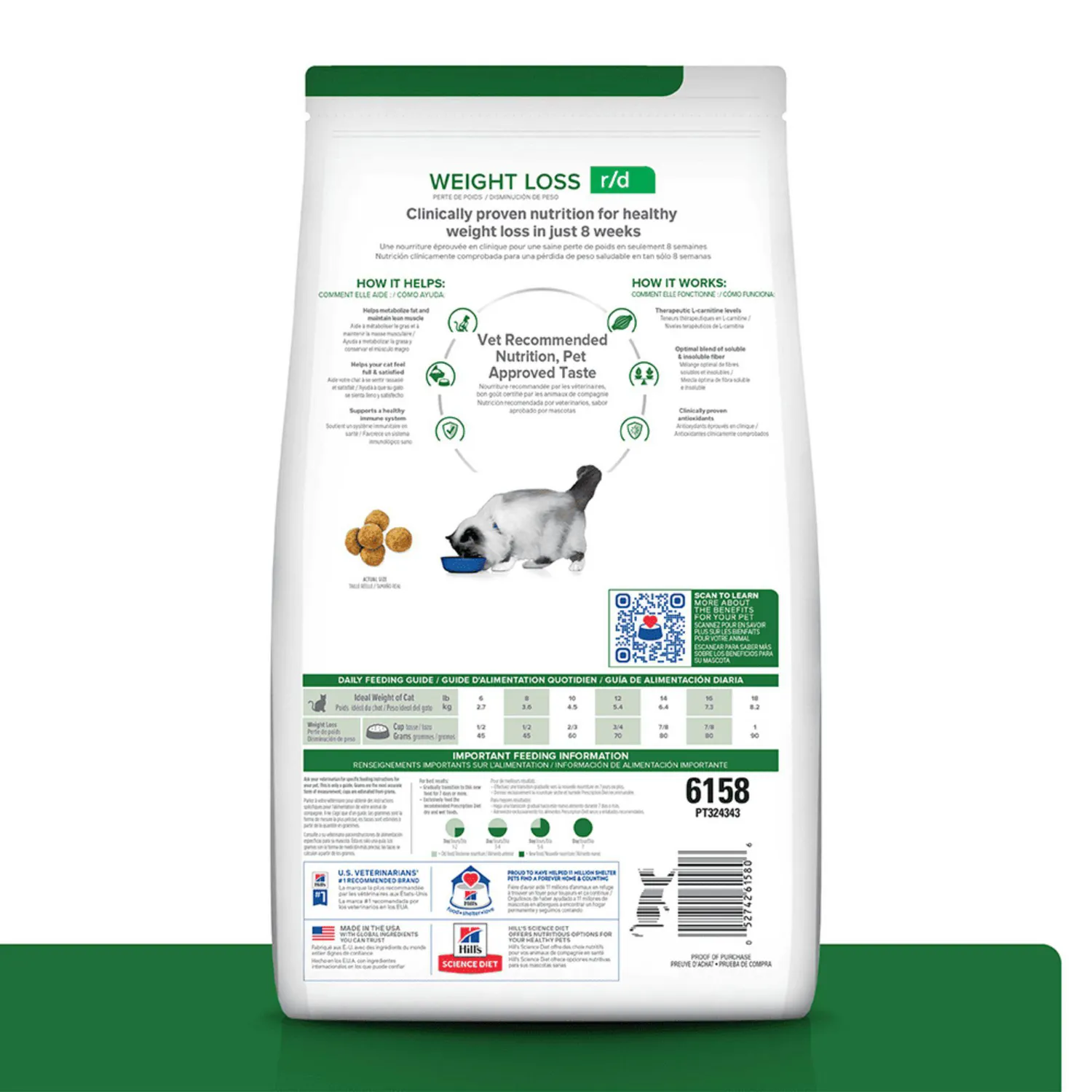 Comida Seca Para Gato Hills Prescription Diet Weight Loss 4 Libras