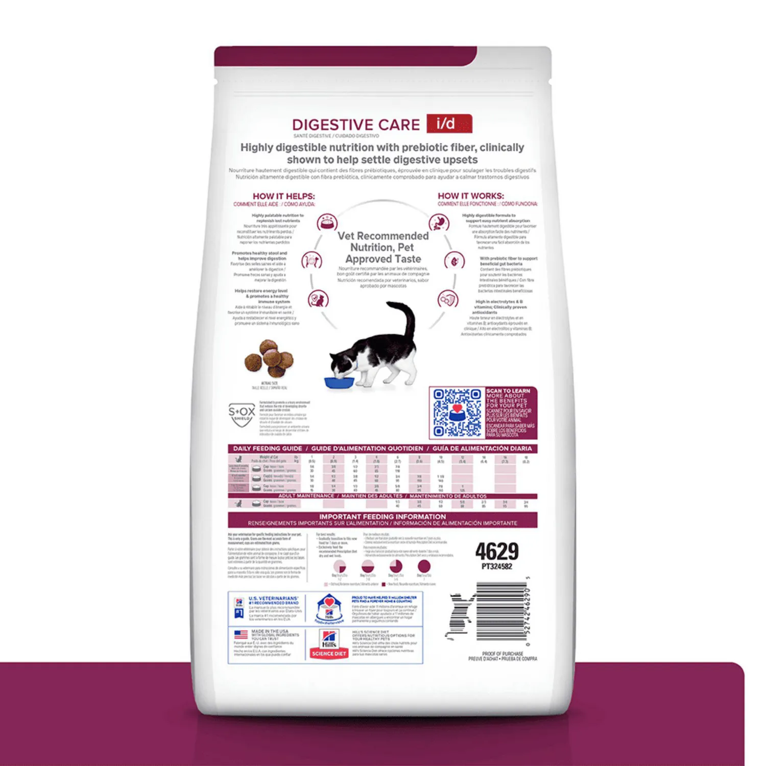 Comida Seca Para Gato Hills Prescription Diet
