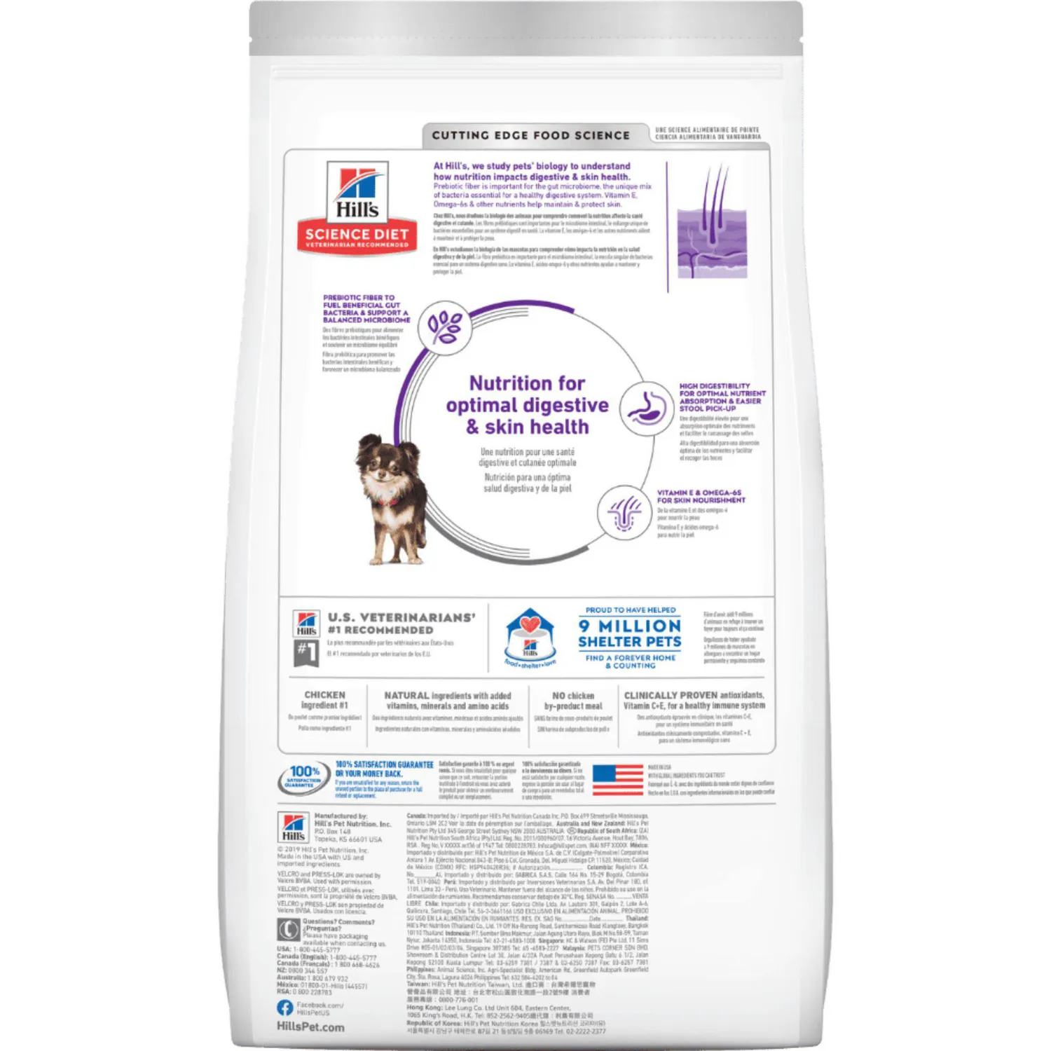 Comida Seca Para Perro Adulto Hills Sensitive Stomach & Skin 2kg