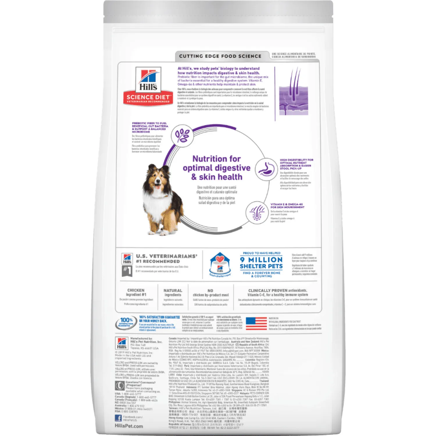 Comida Seca para Perro Adulto Hills Sensitive Stomach & Skin 1.81kg