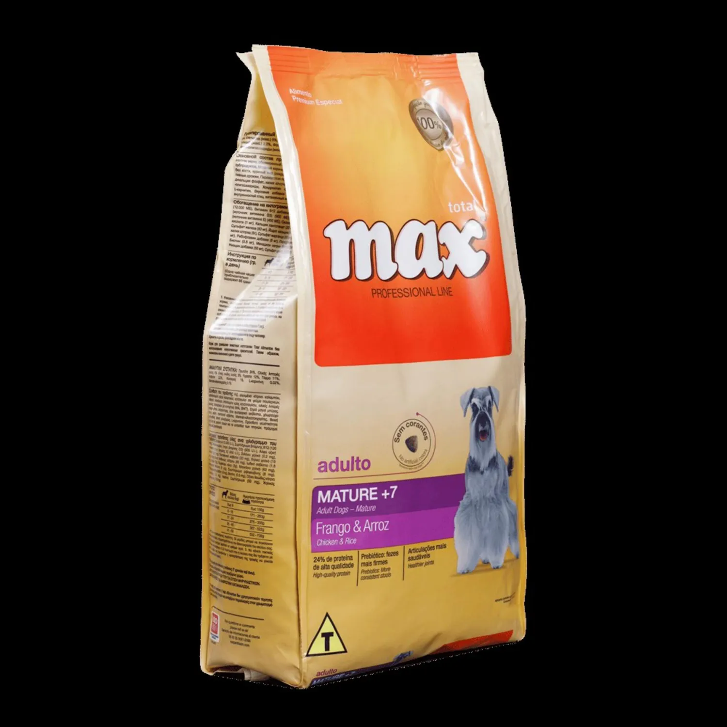 Comida Seca Para Perro Max Mature Sabor A Pollo Y Arroz 2kg 3