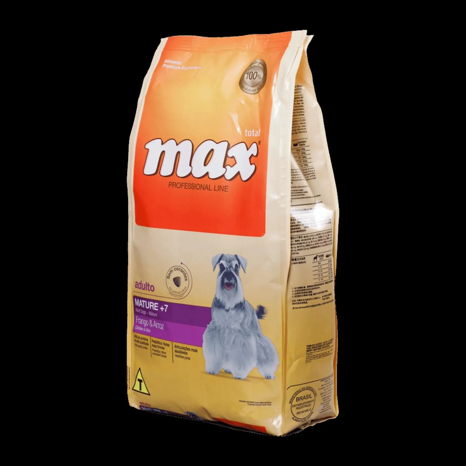 Comida Seca Para Perro Max Mature Sabor A Pollo Y Arroz 2kg 4