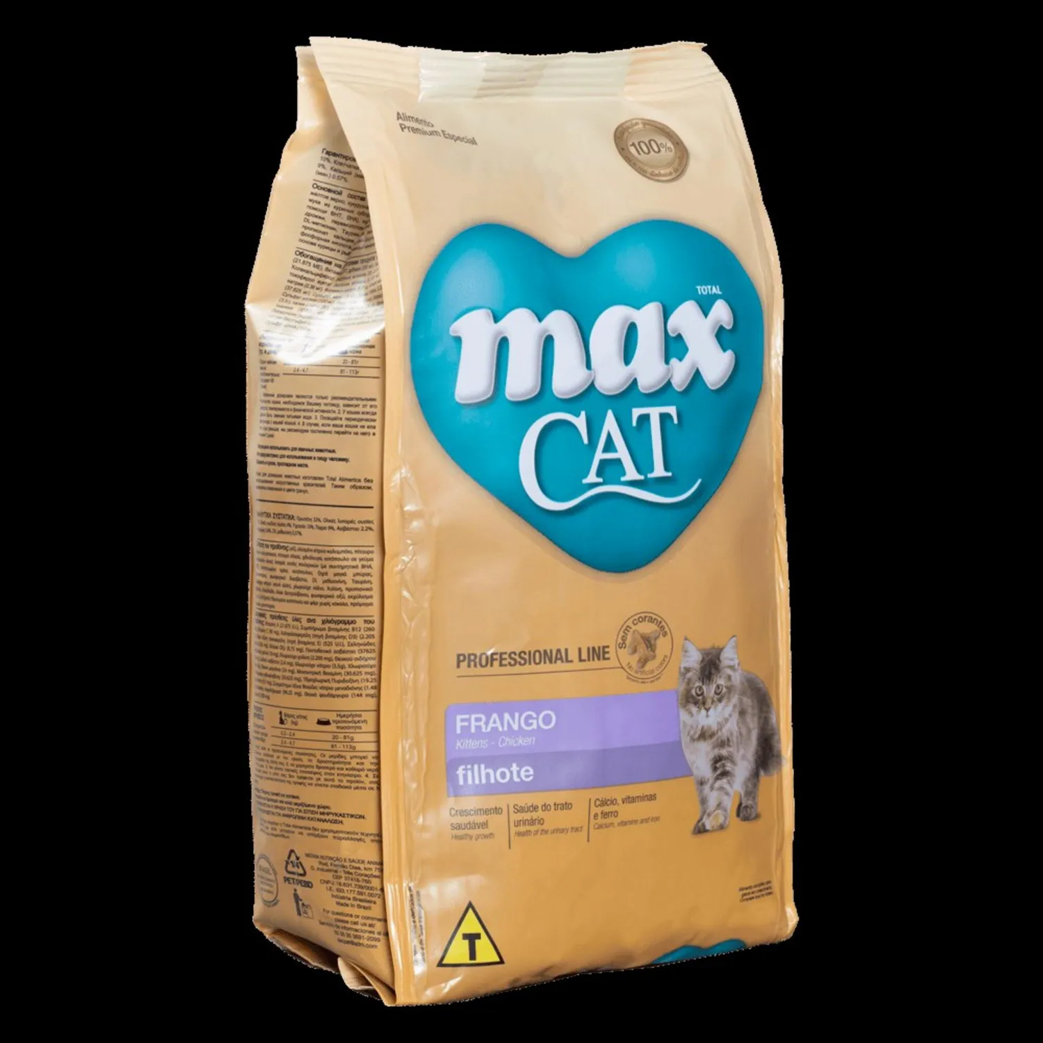 Comida Seca Para Gato Max Cat Sabor A Pollo 1kg 3