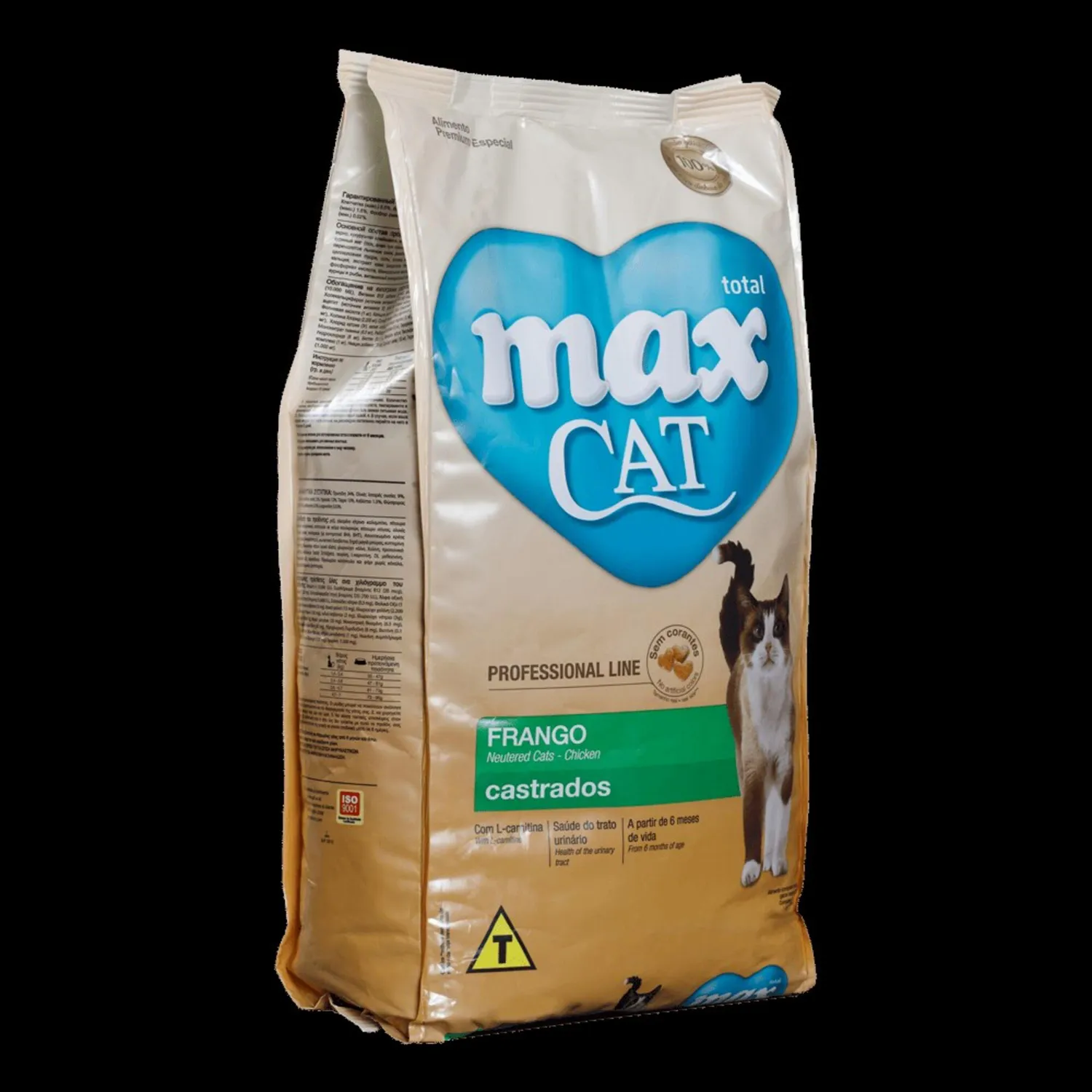 Comida Seca Para Gato Max Castrado 1kg 3