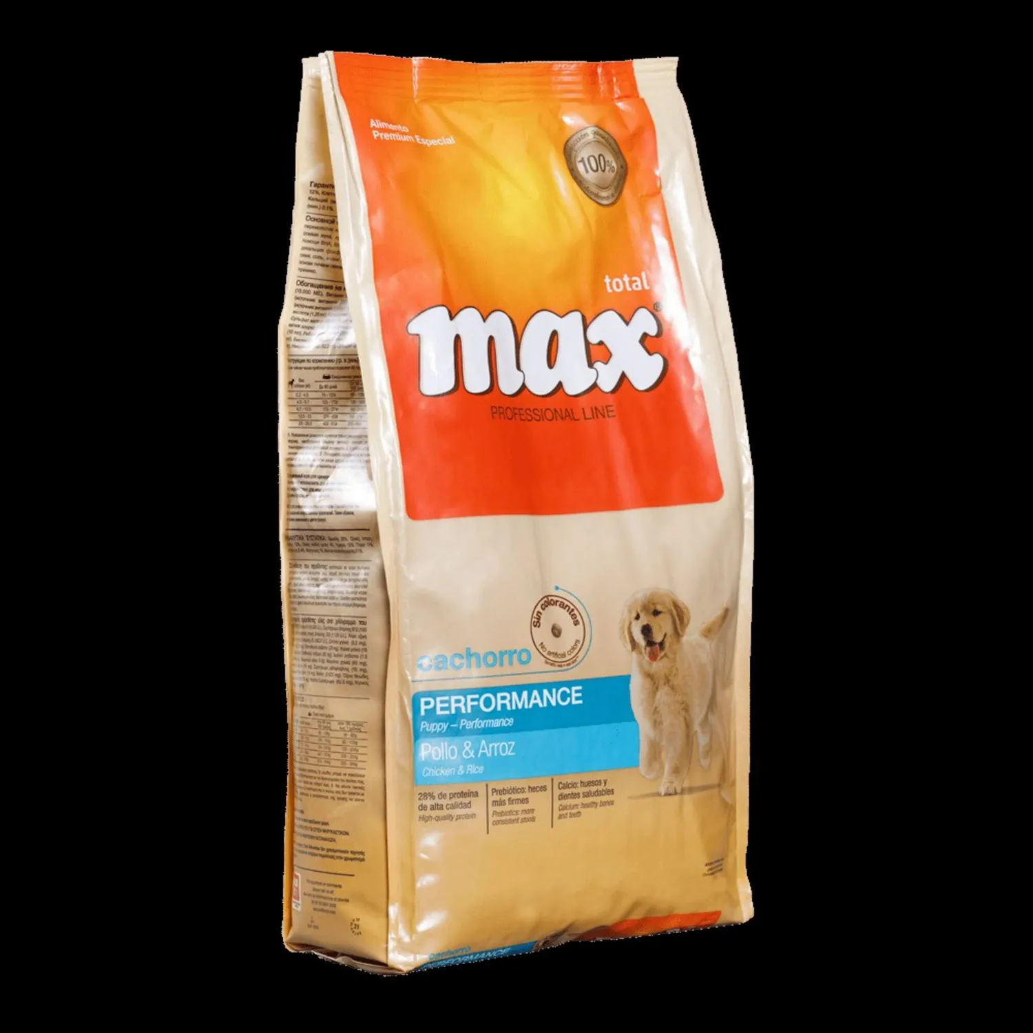 Comida Seca Para Perro Cachorro Max Vita Performance Sabor A Pollo 2kg 3