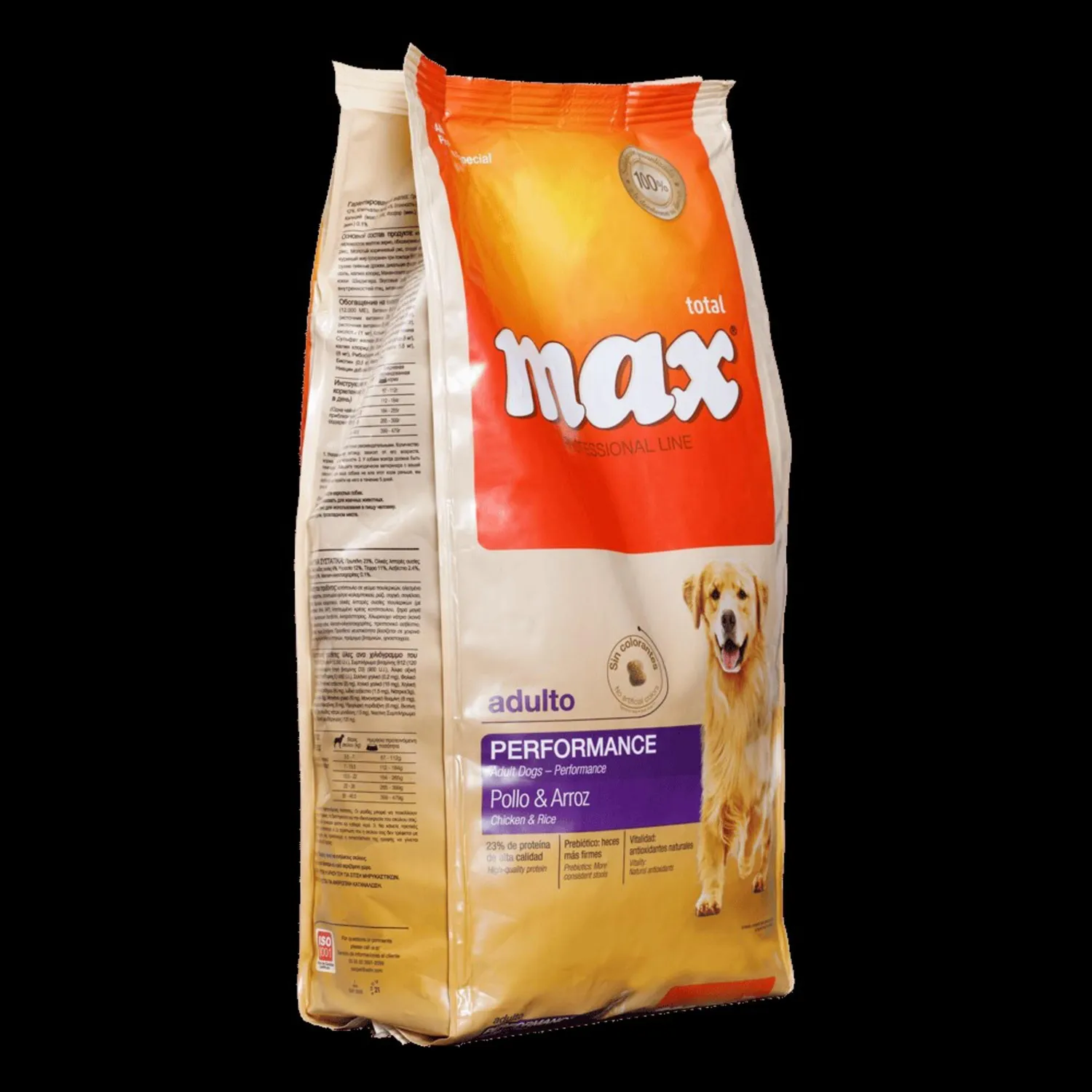 Comida Seca Para Perro Adulto Max Performance Sabor A Pollo 2kg