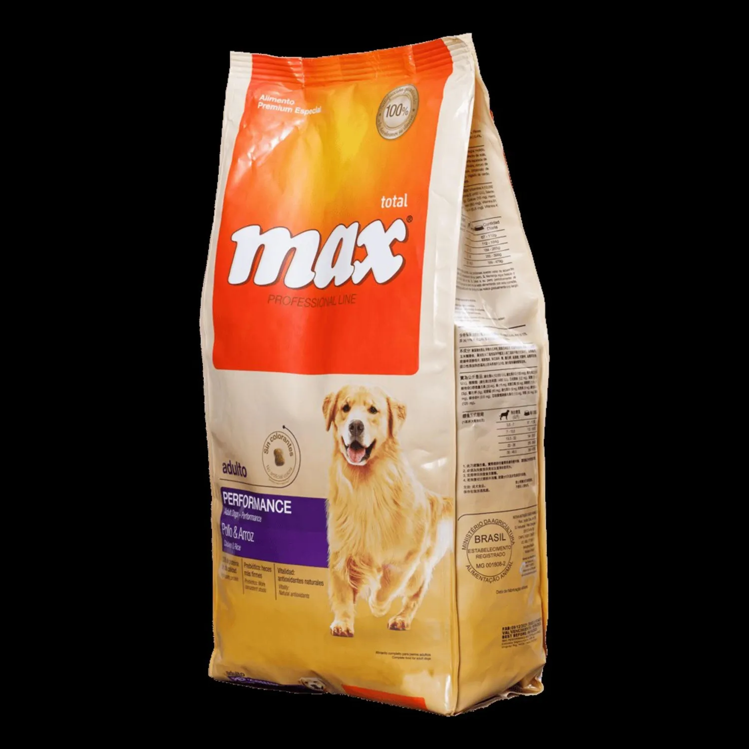 Comida Seca Para Perro Adulto Max Performance Sabor A Pollo 2kg 3