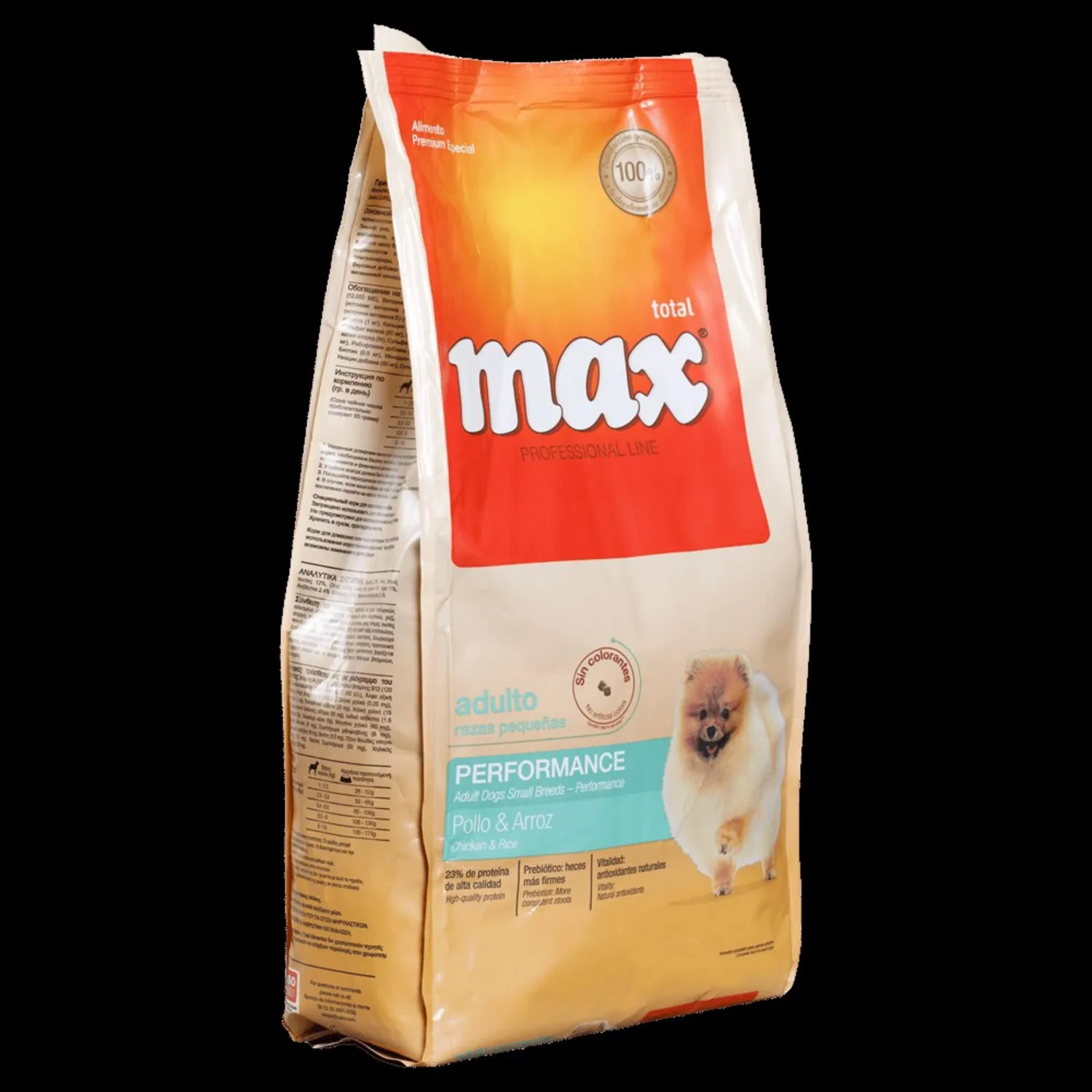 Comida Seca Para Perro Max Raza Pequeña Performance Sabor A Pollo 2kg 3