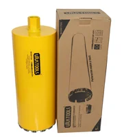 Broca para Taladro Saca Núcleos 172mm Uyustools