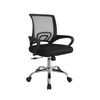 Silla De Escritorio Atlantis Negro Bonno