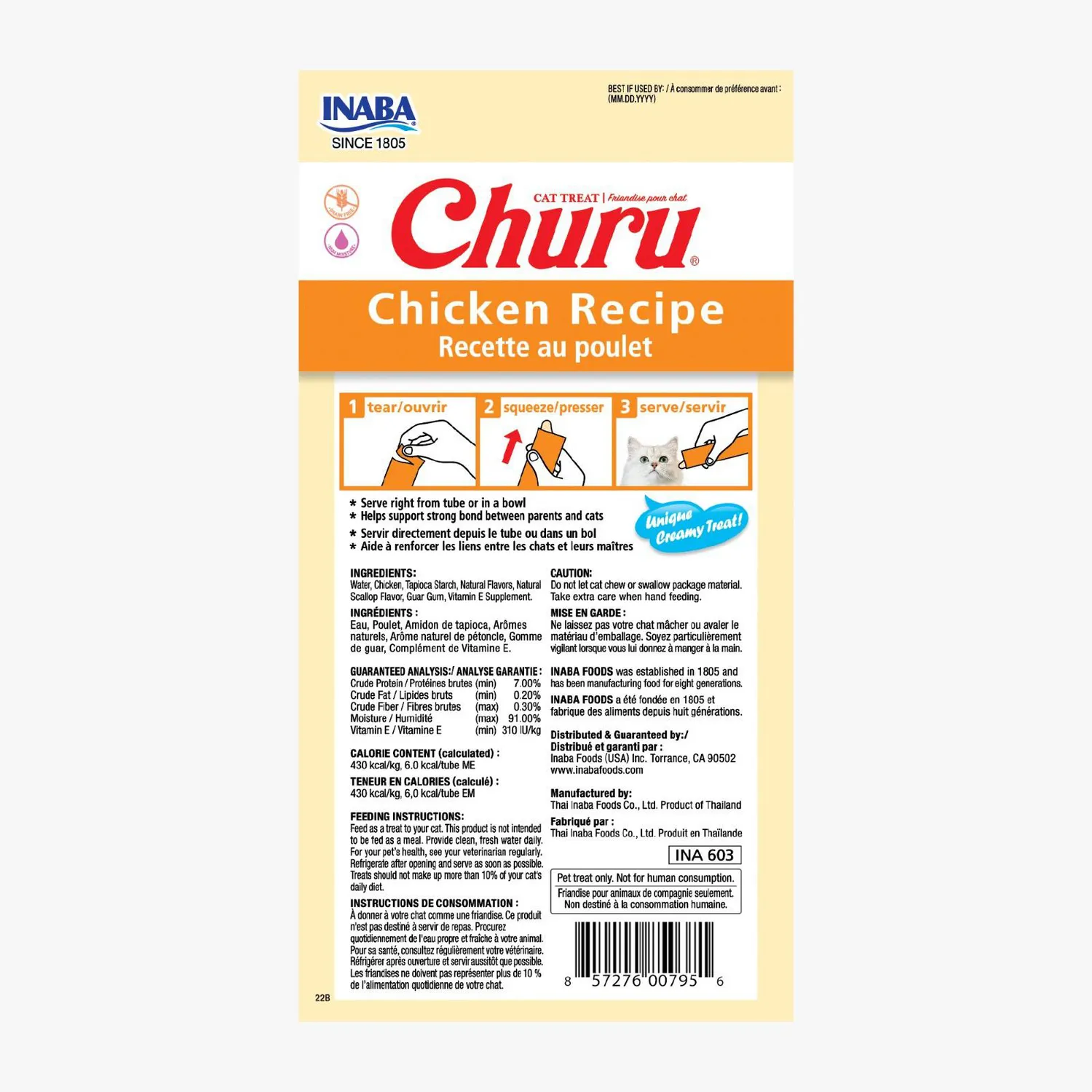 Snack Para Gato Cremoso Churu Chicken Recipe X4und