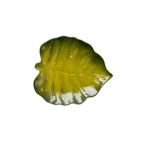 Plato Hoja 31.9x28.3cm