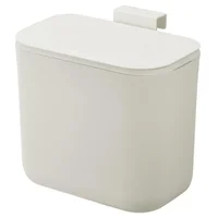 Caneca Plástica Plegable 7 Litros Capacidiad Para Basura Para Puerta