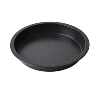 Molde de Queque 26cm Jaspeado