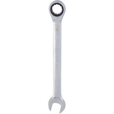 Llave punta corona 15 mm