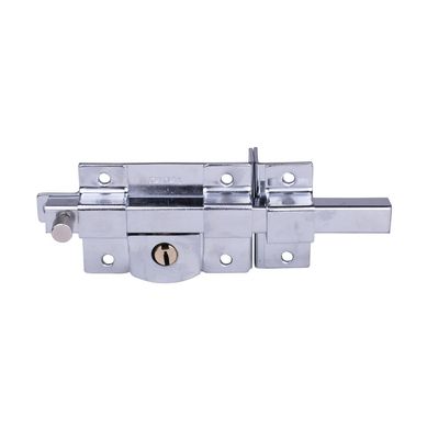 Cerradura SP 132 barra fija derecha