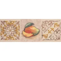 Cenefa Soleil cocina beige 9.5x25 cm