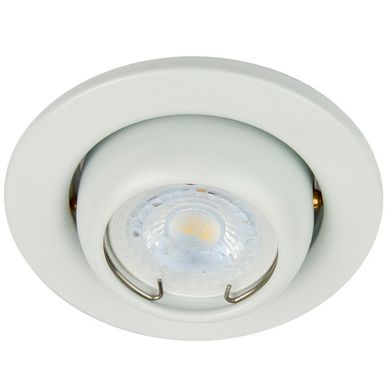 Empotrable Acari Blanco 100-240 V Gx5.3