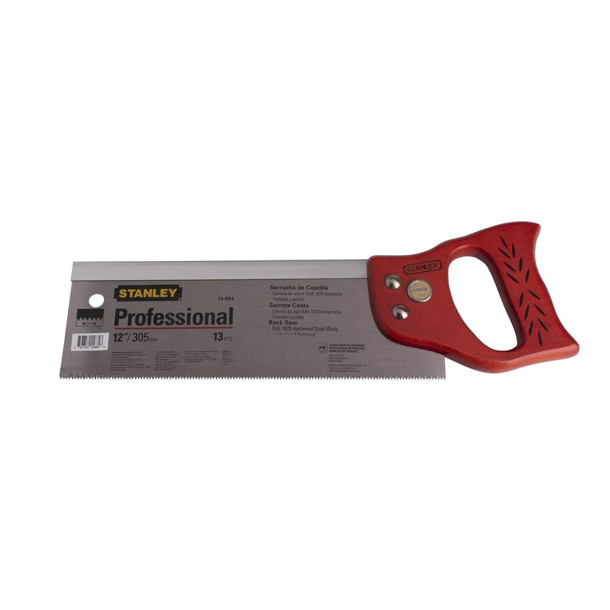 Serrucho Mango Bi-material 15", marca  - Foto Principal